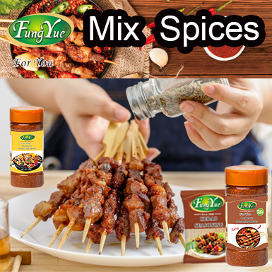 Mixed Spices Seasoning Factory